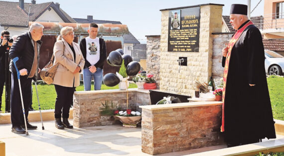 Česma za sećanje na policajca Nikolu Krsmanovića