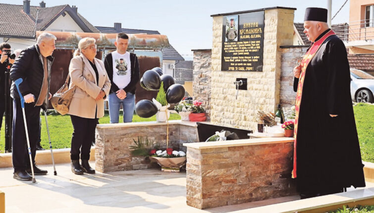 Česma za sećanje na policajca Nikolu Krsmanovića